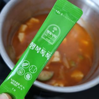 행복한 바람소녀님이 올린 리뷰 사진 4