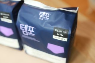 N[템포 ] 패드 내추럴 순면 입는 오버나이트 5P * 2개 — 4.5점을 준 리뷰어가 2024년 2월 올린 사용 사진