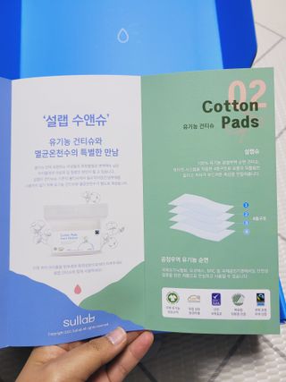 SunheeKim님이 올린 리뷰 사진 4