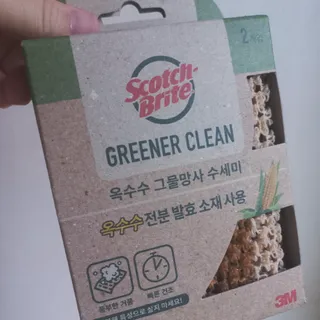 안소연님이 올린 리뷰 사진 4