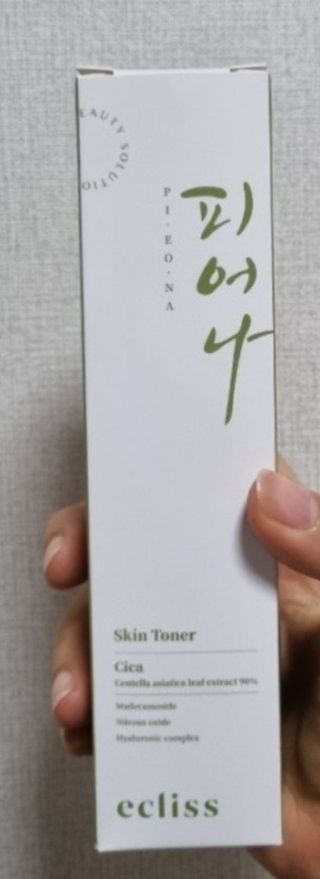 에클리스 피어나 스킨토너 — 5점을 준 리뷰어가 2022년 2월 올린 사용 사진