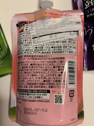 ORIHIRO 오리히로 곤약젤리 제로칼로리 130g 4종 4팩(맛별로 1팩씩) — 5점을 준 리뷰어가 2023년 3월 올린 사용 사진