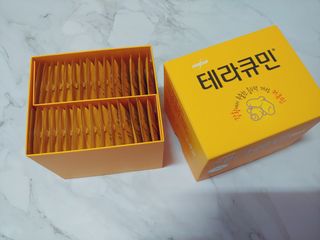 charming_skin님이 올린 리뷰 사진 2