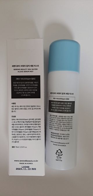 황금나무님이 올린 리뷰 사진 3