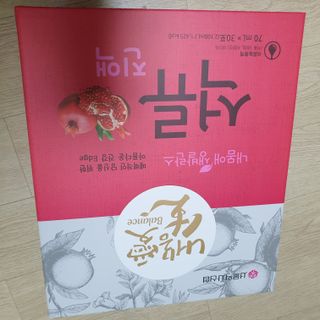 third29님이 올린 리뷰 사진 2