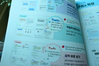 미야님님이 올린 리뷰 사진 3