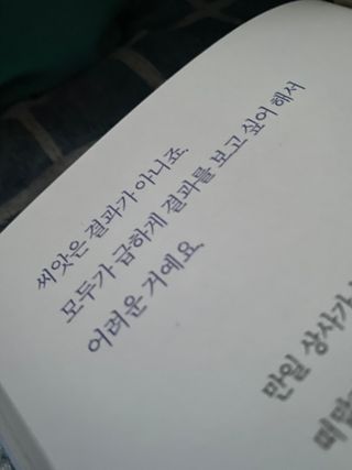 gahyun님이 올린 리뷰 사진 3