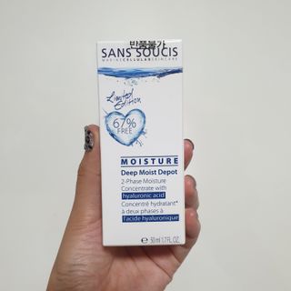 산수시 데포 세럼 수분 물광 비타민 에센스 50ml 기초화장품 — 5점을 준 리뷰어가 2021년 7월 올린 사용 사진
