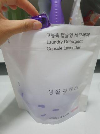 강민지님이 올린 리뷰 사진 2