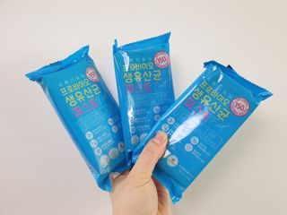 헬스업 핼스업 프로바이오 생유산균 퍼스트 — 5점을 준 리뷰어가 2021년 1월 올린 사용 사진