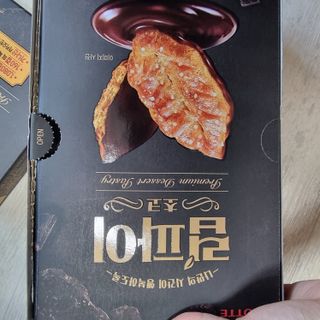 믱믱님이 올린 리뷰 사진 2