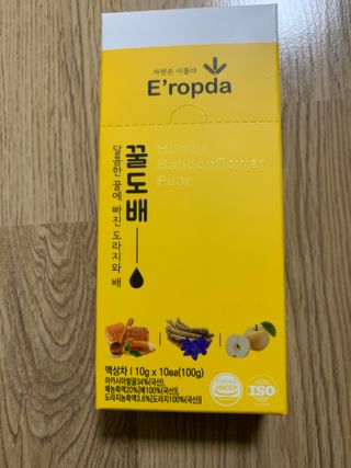 꼬대리님이 올린 리뷰 사진 1