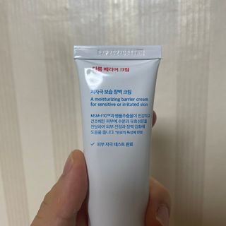 쭈야님이 올린 리뷰 사진 2