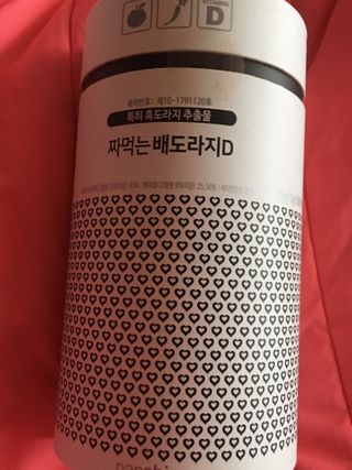 스카이킴님이 올린 리뷰 사진 4