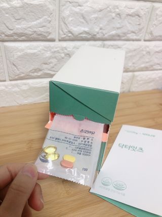 설레나님이 올린 리뷰 사진 3