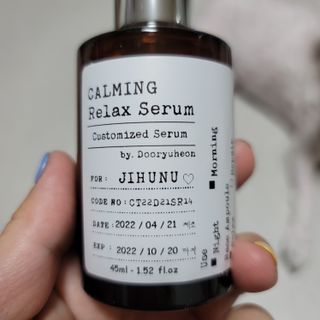 미르별님이 올린 리뷰 사진 1