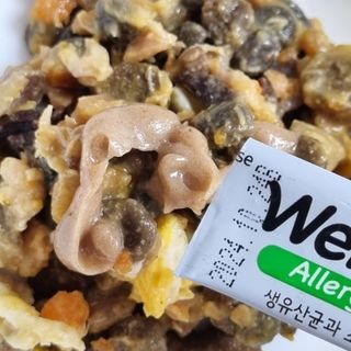 saiio님이 올린 리뷰 사진 2