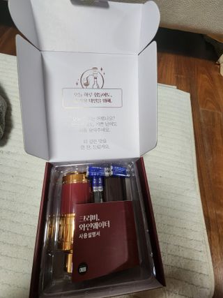 와인웨이터 당신은 별을 마시고있소, 크리비 와인 디스펜서 — 4.5점을 준 리뷰어가 2023년 1월 올린 사용 사진