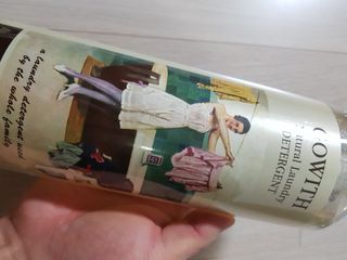 고위드올인원 세탁세제 1000ml — 5점을 준 리뷰어가 2021년 5월 올린 사용 사진