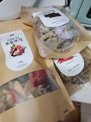 태양이맘님이 올린 리뷰 사진 1