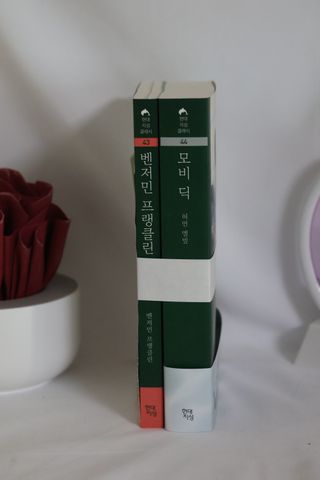 절제미님이 올린 리뷰 사진 2