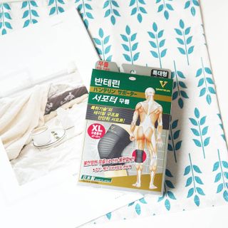 반테린서포터 무릎보호대 — 5점을 준 리뷰어가 2021년 4월 올린 사용 사진