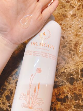 프리[닥터문] 유산균 락토케어 질경초 여성청결제 1000ml (젤타입) — 5점을 준 리뷰어가 2022년 6월 올린 사용 사진
