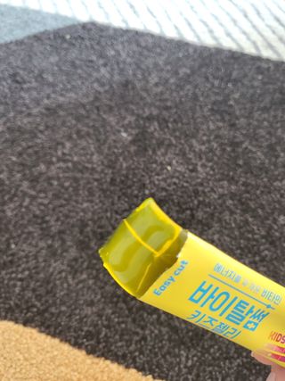 프리지아님이 올린 리뷰 사진 3