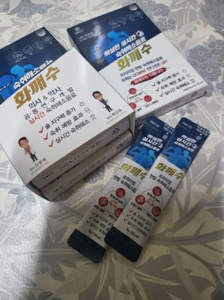 김주사랑님이 올린 리뷰 사진 2