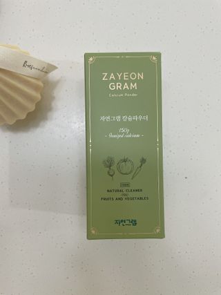 hihobbange님이 올린 리뷰 사진 3