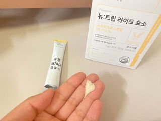 [뉴트립] ✅라이트 효소 1박스 1개월 분 (3g x 30포) — 5점을 준 리뷰어가 2023년 3월 올린 사용 사진