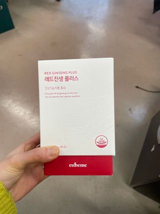 salamba님이 올린 리뷰 사진 1