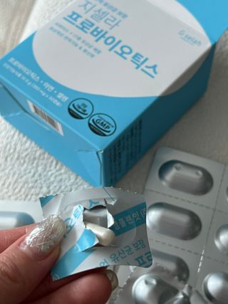 [지셀라] 프로바이오틱스 100억 유산균 보장 (1개월분 / 350mg X 30캡슐) — 5점을 준 리뷰어가 2023년 6월 올린 사용 사진