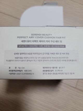 쏘이쏘이님이 올린 리뷰 사진 4