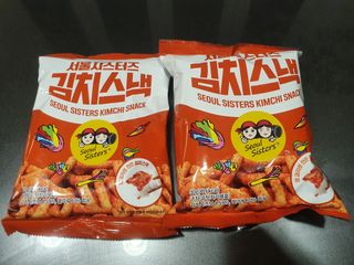 연서러블리님이 올린 리뷰 사진 3