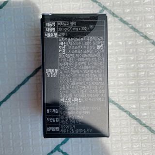 소뉴님이 올린 리뷰 사진 2