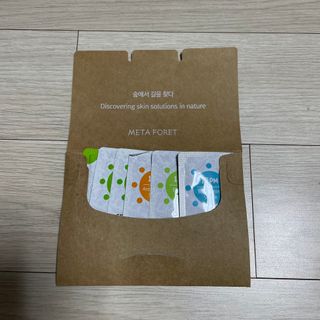 메타포레 12PM 브라이트닝 세럼 — 5점을 준 리뷰어가 2021년 5월 올린 사용 사진