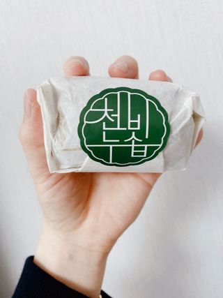 손수빈님이 올린 리뷰 사진 1