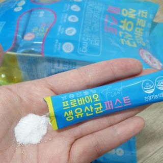 헬스업 핼스업 프로바이오 생유산균 퍼스트 — 5점을 준 리뷰어가 2021년 1월 올린 사용 사진
