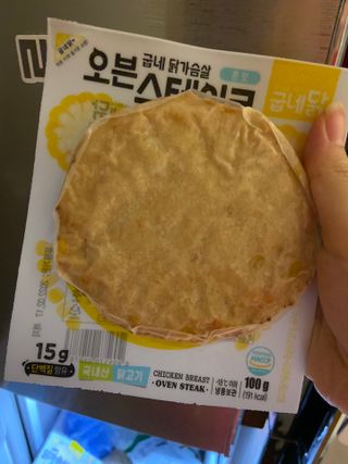 베일리님이 올린 리뷰 사진 2