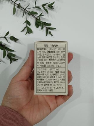 Rushx님이 올린 리뷰 사진 4