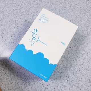 뚠이님이 올린 리뷰 사진 1