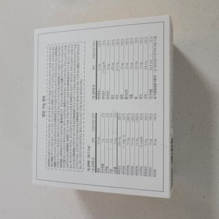 네이처셋 멀티비타민 종합비타민팩 1개월분 — 5점을 준 리뷰어가 2021년 6월 올린 사용 사진
