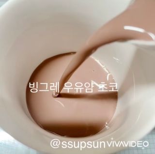 Yuna님이 올린 리뷰 사진 3