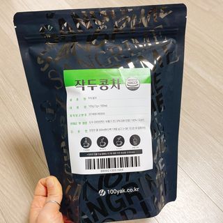 산그리메 작두콩차 — 4.5점을 준 리뷰어가 2021년 3월 올린 사용 사진