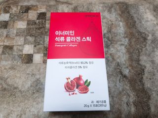 이너미인 석류 콜라겐 스틱 — 5점을 준 리뷰어가 2021년 1월 올린 사용 사진