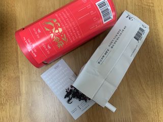 마시다 붉은 석양 빛을 담은 프리미엄 수제 블렌딩 홍차, 레드선셋블랙티 — 5점을 준 리뷰어가 2021년 4월 올린 사용 사진