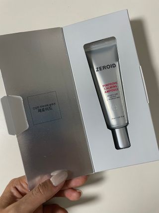 차돌님이 올린 리뷰 사진 2
