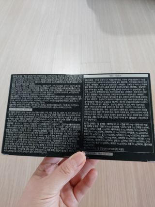 올리닉 울트라비타액션 — 4점을 준 리뷰어가 2021년 8월 올린 사용 사진