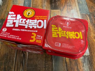 한성기업 무볼레 닭떡볶이+해물떡볶이 2종 세트 — 4점을 준 리뷰어가 2021년 10월 올린 사용 사진
